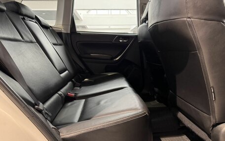 Subaru Forester, 2015 год, 1 785 000 рублей, 31 фотография