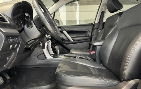 Subaru Forester, 2015 год, 1 785 000 рублей, 28 фотография