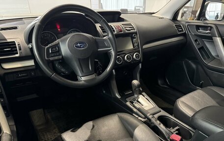 Subaru Forester, 2015 год, 1 785 000 рублей, 21 фотография