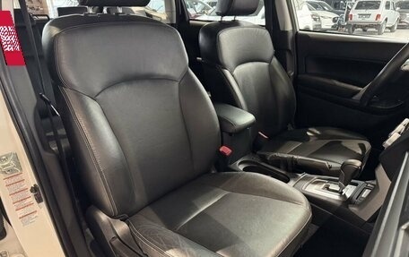 Subaru Forester, 2015 год, 1 785 000 рублей, 24 фотография