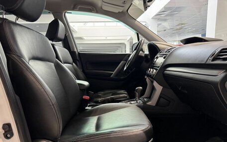 Subaru Forester, 2015 год, 1 785 000 рублей, 29 фотография