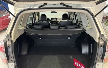 Subaru Forester, 2015 год, 1 785 000 рублей, 27 фотография