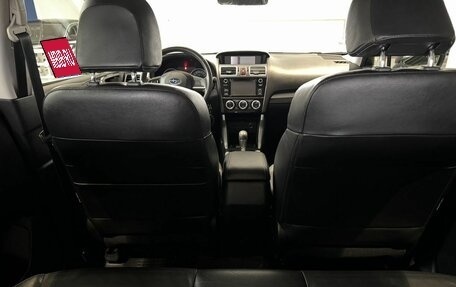 Subaru Forester, 2015 год, 1 785 000 рублей, 26 фотография