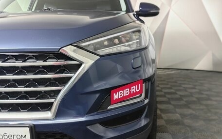 Hyundai Tucson III, 2020 год, 2 589 000 рублей, 10 фотография