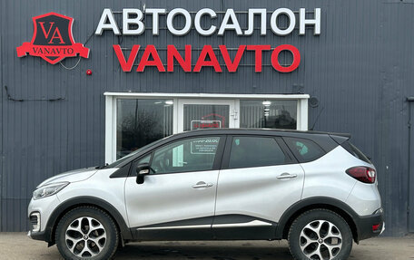 Renault Kaptur I рестайлинг, 2018 год, 1 350 000 рублей, 5 фотография