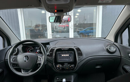 Renault Kaptur I рестайлинг, 2018 год, 1 350 000 рублей, 9 фотография