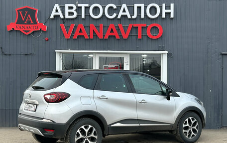 Renault Kaptur I рестайлинг, 2018 год, 1 350 000 рублей, 8 фотография