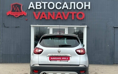 Renault Kaptur I рестайлинг, 2018 год, 1 350 000 рублей, 7 фотография