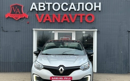 Renault Kaptur I рестайлинг, 2018 год, 1 350 000 рублей, 2 фотография