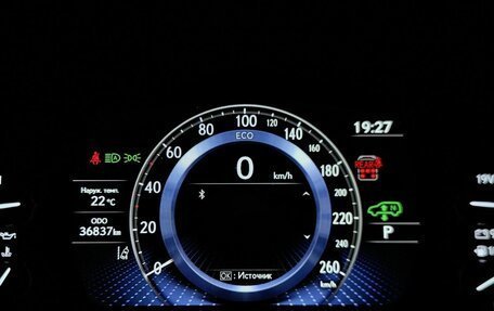 Lexus LX, 2025 год, 16 300 000 рублей, 18 фотография