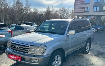 Toyota Land Cruiser 100 рестайлинг 2, 2006 год, 2 080 000 рублей, 1 фотография