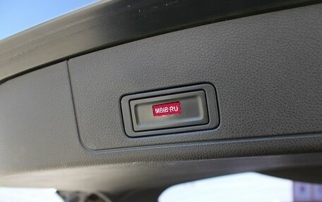 Chery Tiggo 7 Pro, 2020 год, 1 480 000 рублей, 13 фотография