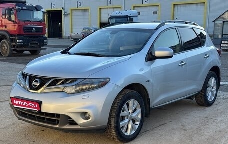 Nissan Murano, 2012 год, 1 350 000 рублей, 1 фотография