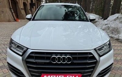 Audi Q5, 2017 год, 3 999 000 рублей, 1 фотография