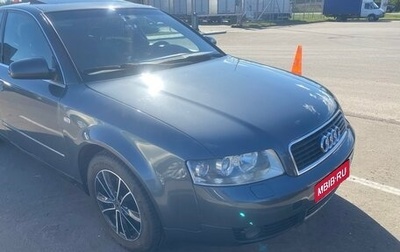 Audi A4, 2001 год, 450 000 рублей, 1 фотография