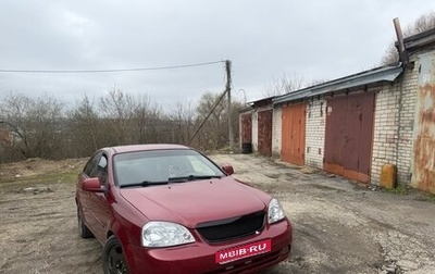 Suzuki Forenza, 2004 год, 424 900 рублей, 1 фотография