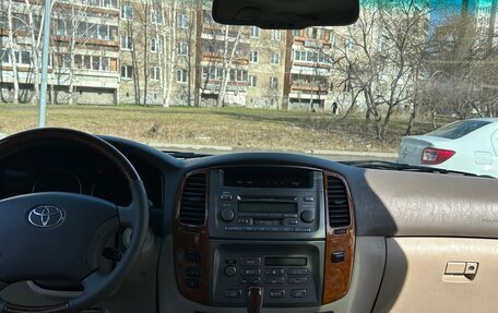 Toyota Land Cruiser 100 рестайлинг 2, 2006 год, 2 080 000 рублей, 7 фотография