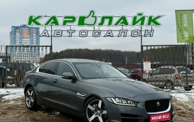 Jaguar XE I рестайлинг, 2015 год, 1 599 000 рублей, 1 фотография