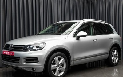 Volkswagen Touareg III, 2012 год, 3 049 000 рублей, 1 фотография
