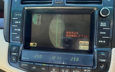 Toyota Crown, 2010 год, 1 595 000 рублей, 12 фотография