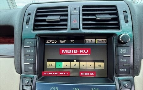 Toyota Crown, 2010 год, 1 595 000 рублей, 13 фотография