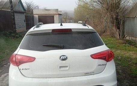 Lifan X50, 2015 год, 600 000 рублей, 7 фотография