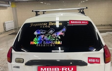 Nissan AD II, 2001 год, 270 000 рублей, 3 фотография