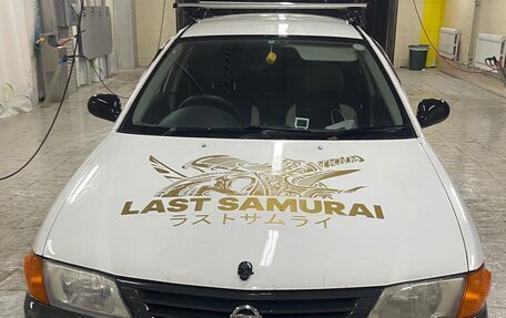 Nissan AD II, 2001 год, 270 000 рублей, 8 фотография