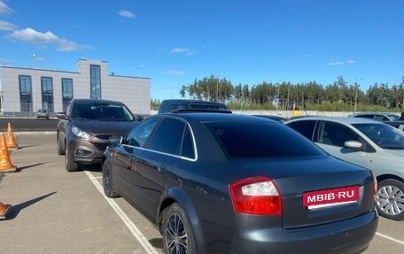 Audi A4, 2001 год, 450 000 рублей, 7 фотография