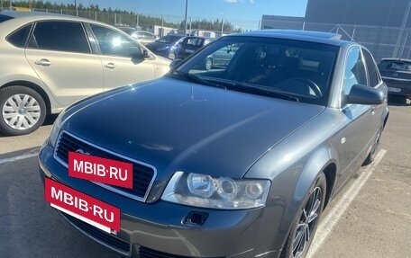 Audi A4, 2001 год, 450 000 рублей, 5 фотография