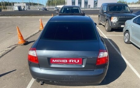 Audi A4, 2001 год, 450 000 рублей, 14 фотография