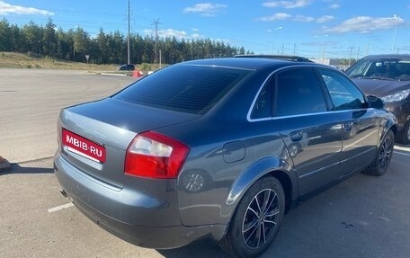 Audi A4, 2001 год, 450 000 рублей, 16 фотография