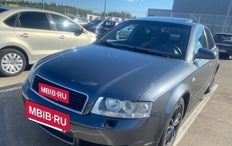 Audi A4, 2001 год, 450 000 рублей, 17 фотография