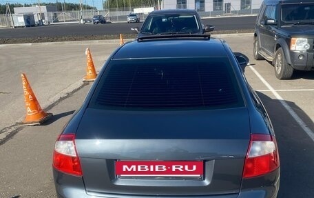 Audi A4, 2001 год, 450 000 рублей, 25 фотография
