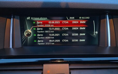 BMW X3, 2016 год, 3 000 000 рублей, 16 фотография