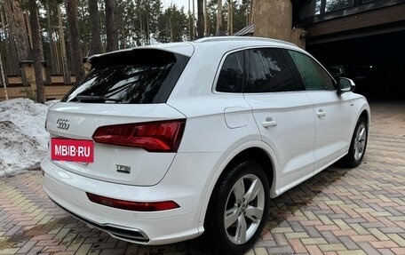 Audi Q5, 2017 год, 3 999 000 рублей, 6 фотография