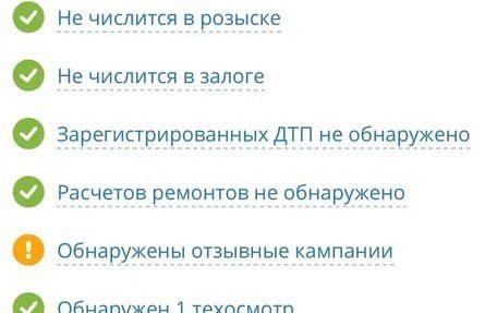 Audi Q5, 2017 год, 3 999 000 рублей, 9 фотография