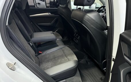 Audi Q5, 2017 год, 3 999 000 рублей, 22 фотография