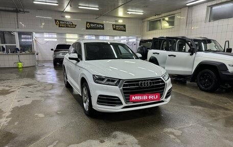Audi Q5, 2017 год, 3 999 000 рублей, 13 фотография
