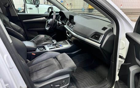 Audi Q5, 2017 год, 3 999 000 рублей, 23 фотография