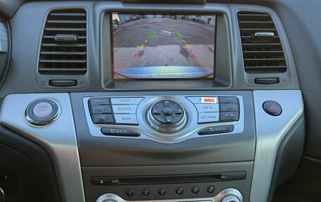 Nissan Murano, 2012 год, 1 350 000 рублей, 11 фотография