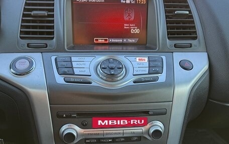 Nissan Murano, 2012 год, 1 350 000 рублей, 10 фотография