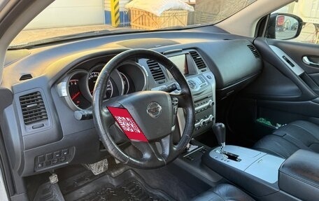 Nissan Murano, 2012 год, 1 350 000 рублей, 15 фотография