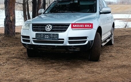 Volkswagen Touareg III, 2005 год, 637 000 рублей, 2 фотография