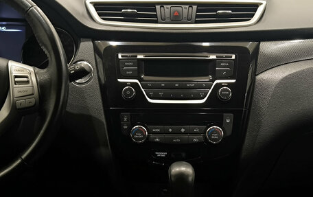 Nissan X-Trail, 2018 год, 2 050 000 рублей, 18 фотография