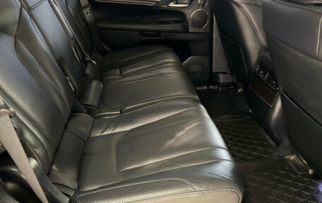 Lexus LX III, 2017 год, 6 499 000 рублей, 8 фотография