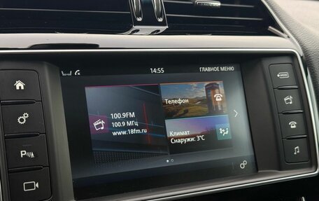 Jaguar XE I рестайлинг, 2015 год, 1 599 000 рублей, 19 фотография