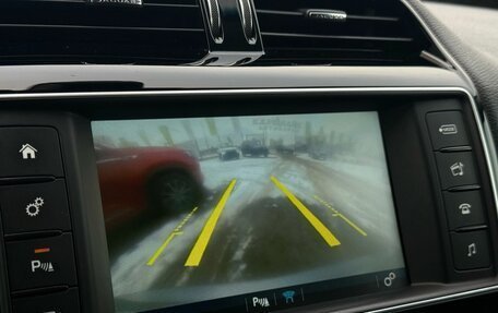 Jaguar XE I рестайлинг, 2015 год, 1 599 000 рублей, 20 фотография