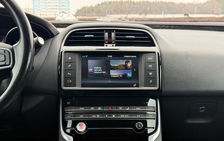 Jaguar XE I рестайлинг, 2015 год, 1 599 000 рублей, 18 фотография