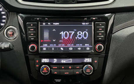 Nissan X-Trail, 2015 год, 1 490 001 рублей, 14 фотография